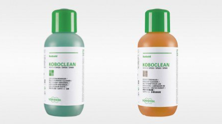 Koboclean_-_doppel.PNG