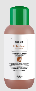 Koboclean.PNG